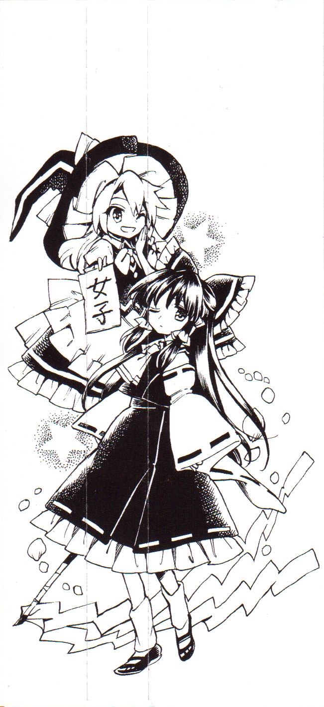 小説句読集 目黒氏藏版 File:NLC416-11jh008489-72355 還我河山.pdf - Wikimedia Commons